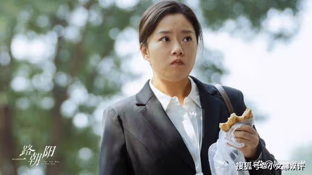 《一路朝陽》李慕嘉被陷害盜取機密，范華鵬入獄供出幕後黑手，丁之譚慌了