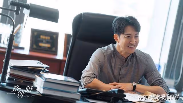 《一路朝陽》李慕嘉被陷害盜取機密，范華鵬入獄供出幕後黑手，丁之譚慌了