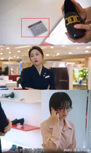 《一路朝陽》李蘭迪出演萌新,大嫂高葉變身引路人,劇情接地氣