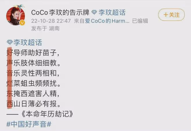 8月17日,媒體爆料原來,李玟很早就暗示了死因!