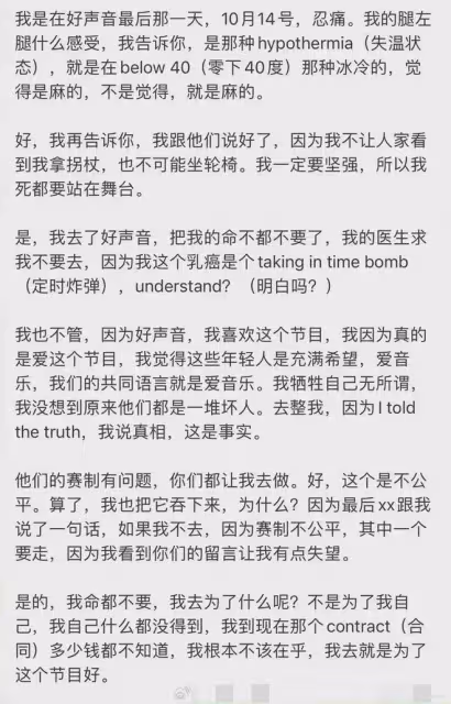 8月17日,媒體爆料原來,李玟很早就暗示了死因!