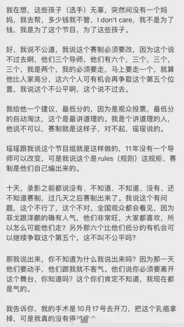 8月17日,媒體爆料原來,李玟很早就暗示了死因!