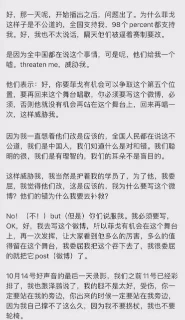 8月17日,媒體爆料原來,李玟很早就暗示了死因!