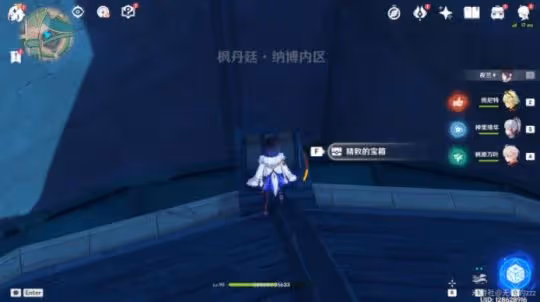 原神4.0寶箱攻略 楓丹廷寶箱全收集一覽