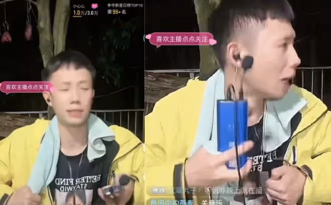 網紅緬甸小鬼疑被控制，直播時樹上掛腰子，突傳尖叫聲後慌張下播