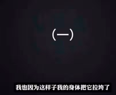 李玟生前控訴好聲音:當歌手28年第一次被這樣對待,被侮辱、欺負
