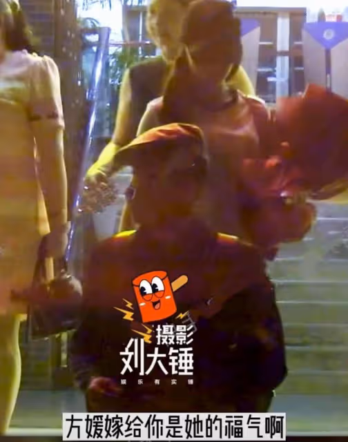 郭富城陪老婆回娘家,卻住方媛買的偏遠小公寓,精打細算再遭調侃