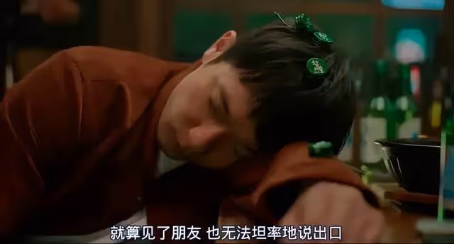《戀愛缺席的羅曼史》孫錫久+全鍾瑞，18禁，卻甜死人