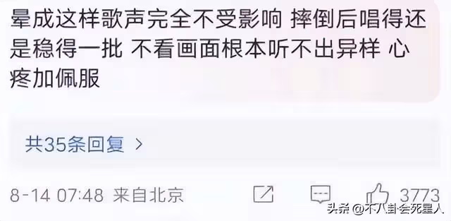 62歲的張學友是低調的富豪,病發繼續演唱不只是為賺錢