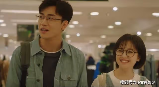 《一路朝陽》丁之譚捲走房子跑路,李慕嘉流落街頭,偶遇總裁黎光