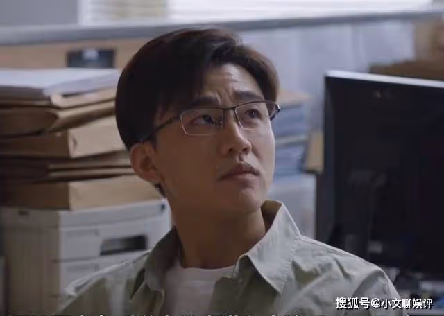 《一路朝陽》丁之譚捲走房子跑路,李慕嘉流落街頭,偶遇總裁黎光