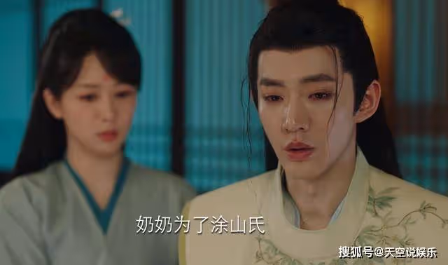 《長相思》看了塗山篌的本體後,就知老夫人為何要讓璟繼承族長之位