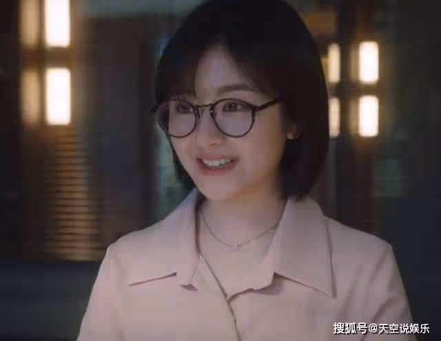 《一路朝陽》大結局:李慕嘉分手,轉身嫁給黎光,田蓉與李萬兵結婚