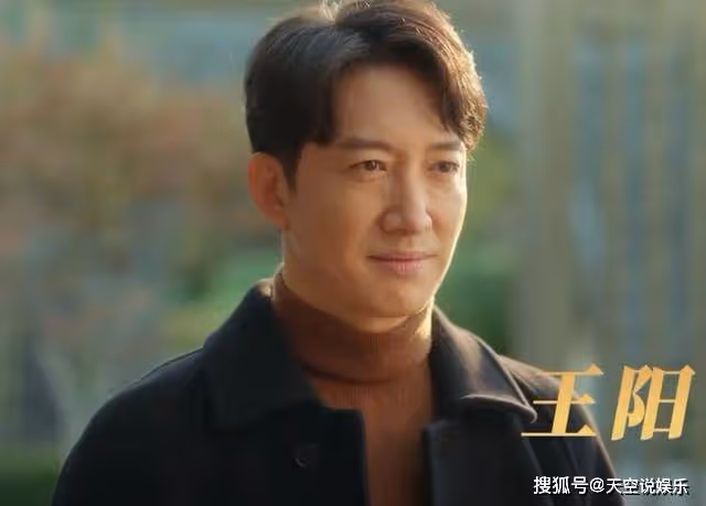 《一路朝陽》大結局:李慕嘉分手,轉身嫁給黎光,田蓉與李萬兵結婚