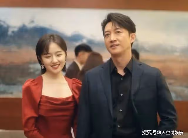《一路朝陽》大結局:李慕嘉分手,轉身嫁給黎光,田蓉與李萬兵結婚