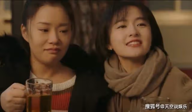 《一路朝陽》大結局:李慕嘉分手,轉身嫁給黎光,田蓉與李萬兵結婚