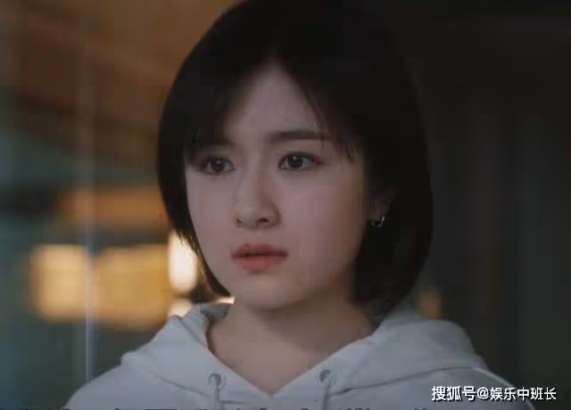 《一路朝陽》李慕嘉爆出隱藏身份,逆襲金達律所合伙人,范華鵬跪舔