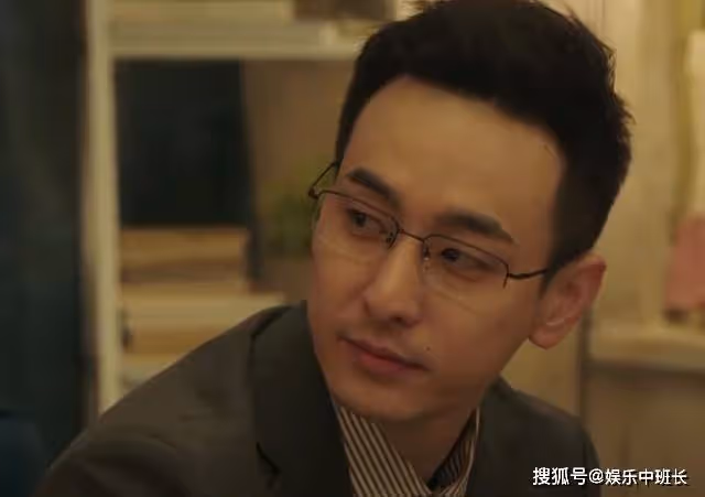 《一路朝陽》李慕嘉爆出隱藏身份,逆襲金達律所合伙人,范華鵬跪舔