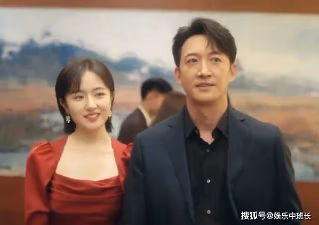 《一路朝陽》李慕嘉爆出隱藏身份,逆襲金達律所合伙人,范華鵬跪舔
