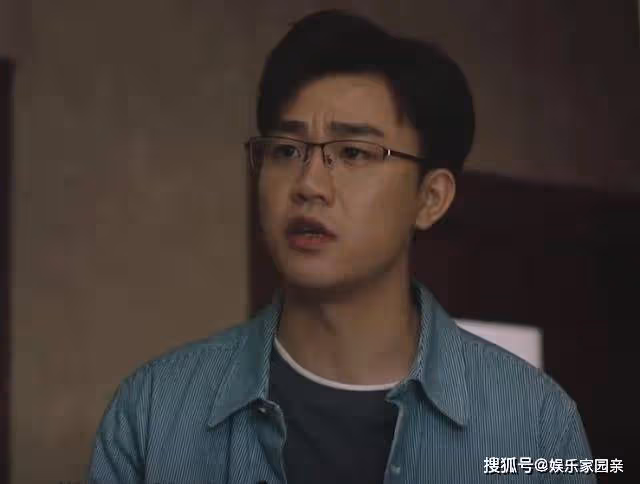 《一路朝陽》丁之譚炒股被詐騙50萬，李慕嘉成背鍋俠，黎光出手相助