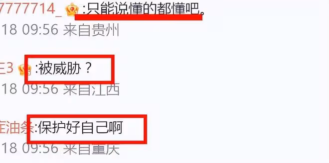 《中國好聲音》導演首發聲,回應李玟一事,本人再發聲引爭議