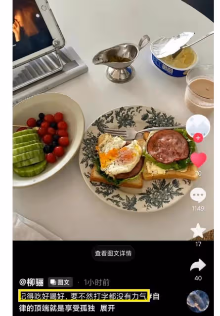 《中國好聲音》導演首發聲,回應李玟一事,本人再發聲引爭議