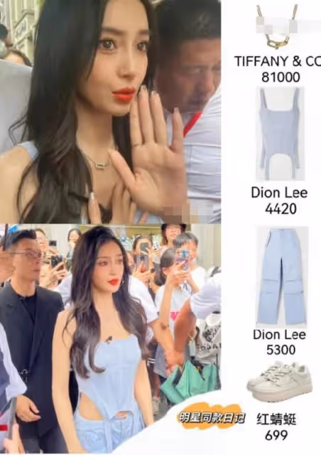 Angelababy現身線下活動,穿4000元肚兜讓人驚艷,人多到寸步難行