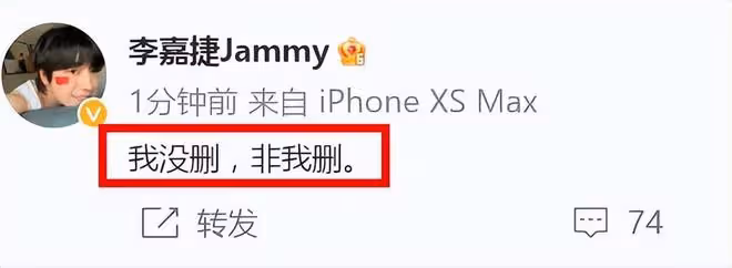 李玟被欺負太慘!又一歌手控訴《中國好聲音》,「實錘」來了!