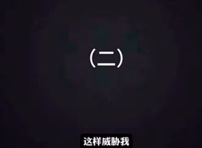 李玟被欺負太慘!又一歌手控訴《中國好聲音》,「實錘」來了!