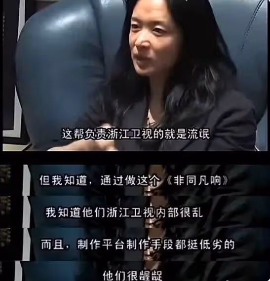劉歡學員為李玟發聲,曝那英姐姐用合同威脅她,還有更多內幕曝光