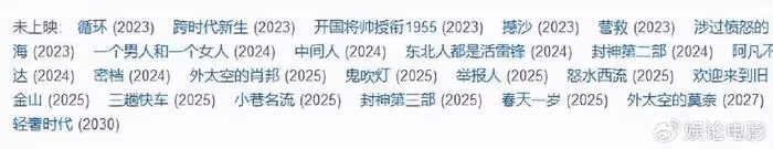 黃渤主演三部電影暑期檔爭票房，《學爸》表演抓狂，超接地氣