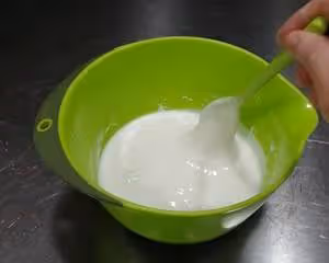 愛吃大米發糕的一定要收藏,不和面不揉面,清香鬆軟,涼了也不硬!
