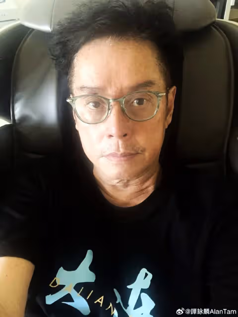 72歲譚詠麟暴瘦14斤,疑又被粉絲扯手加重傷勢須打石膏