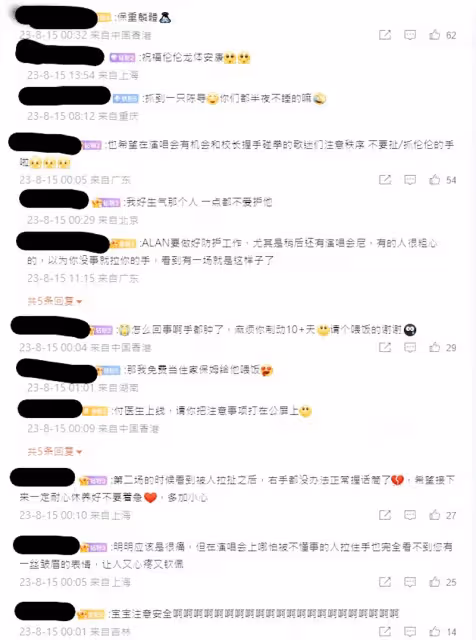 72歲譚詠麟暴瘦14斤，疑又被粉絲扯手加重傷勢須打石膏