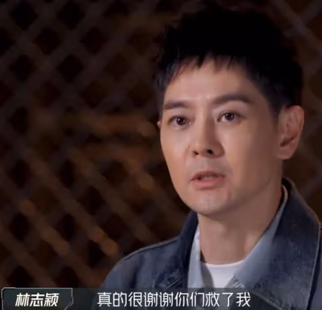 林志穎回應車禍經歷,傷情比曝光的更加嚴重,疼痛全靠吃藥緩解