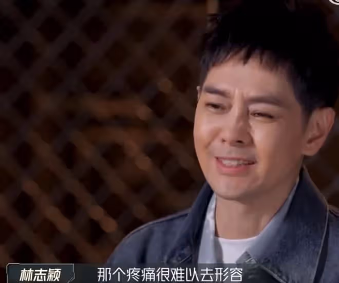林志穎回應車禍經歷,傷情比曝光的更加嚴重,疼痛全靠吃藥緩解