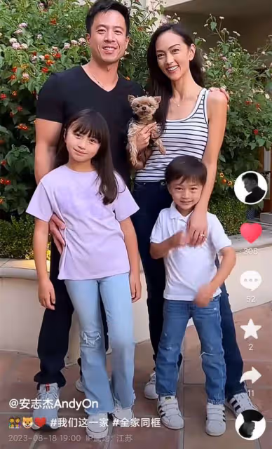 李玟前男友罕曬全家福!模特妻子美貌出眾身材好,子女呆萌可愛