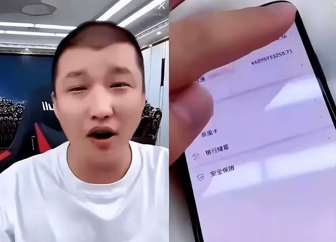 大快人心!網紅「二驢」被無限期封禁帳號,炒作綁架事件抹黑青島