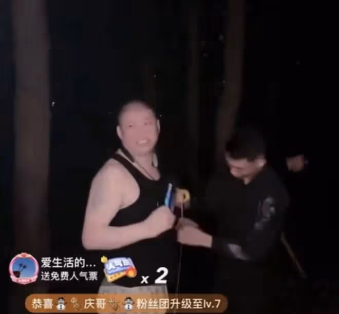 曝網紅二驢青島差點被活埋後續！警方回應此事，對方恐遭全網封殺