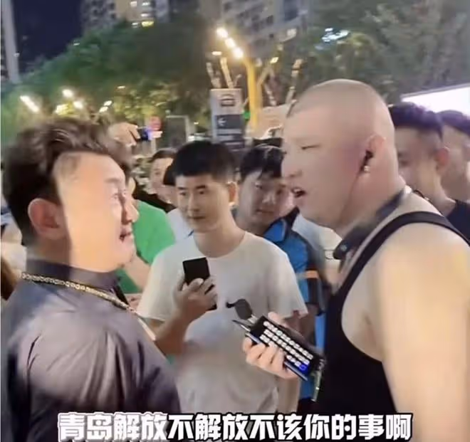 曝網紅二驢青島差點被活埋後續！警方回應此事，對方恐遭全網封殺