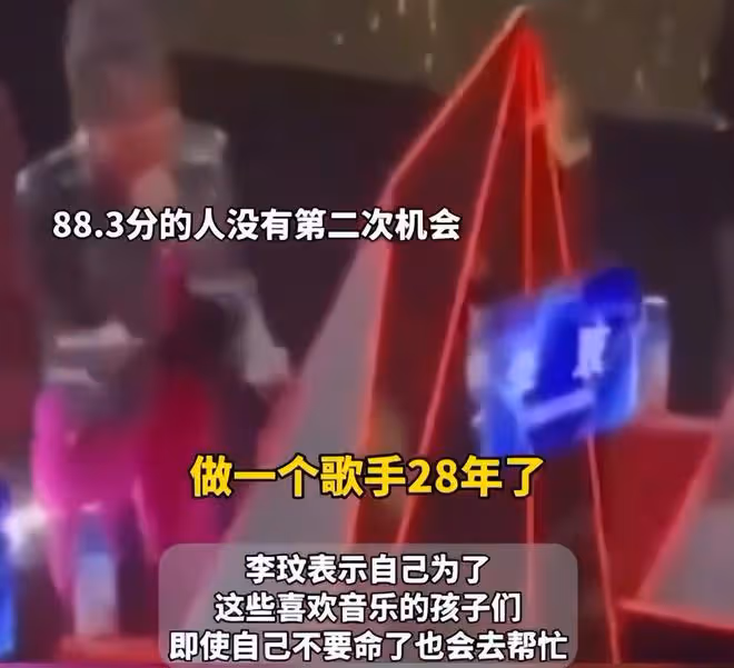 刀郎又火了!抖音帳號一夜漲粉80萬,《羅剎海市》因李玟再起波瀾