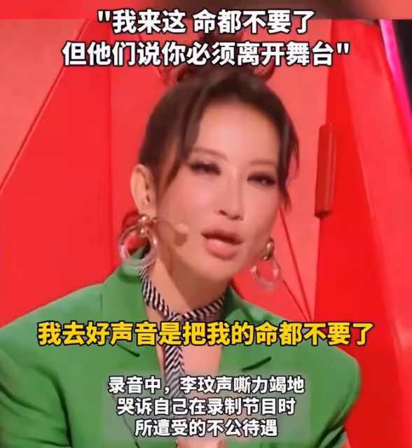 刀郎又火了!抖音帳號一夜漲粉80萬,《羅剎海市》因李玟再起波瀾