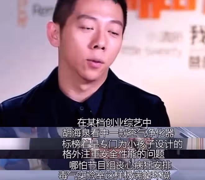 藍台黑料越扒越多,曾拿6個月嬰兒做毒氣實驗,肖戰也曾被針對