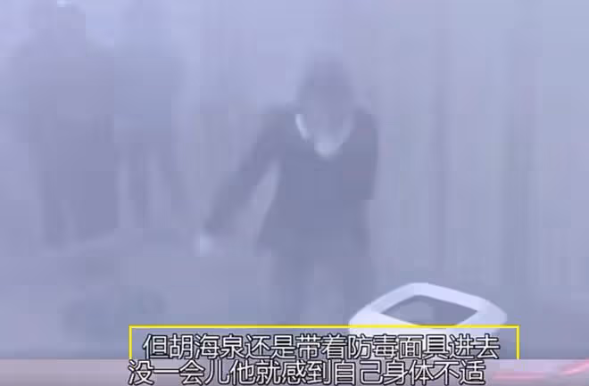 藍台黑料越扒越多,曾拿6個月嬰兒做毒氣實驗,肖戰也曾被針對