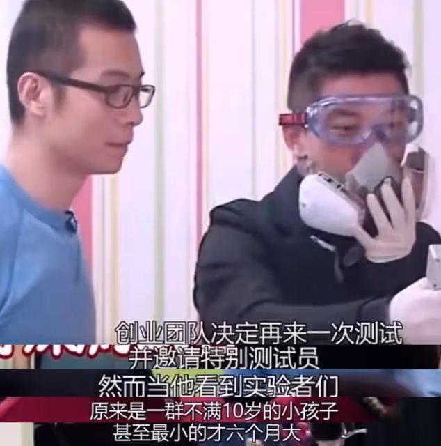藍台黑料越扒越多,曾拿6個月嬰兒做毒氣實驗,肖戰也曾被針對