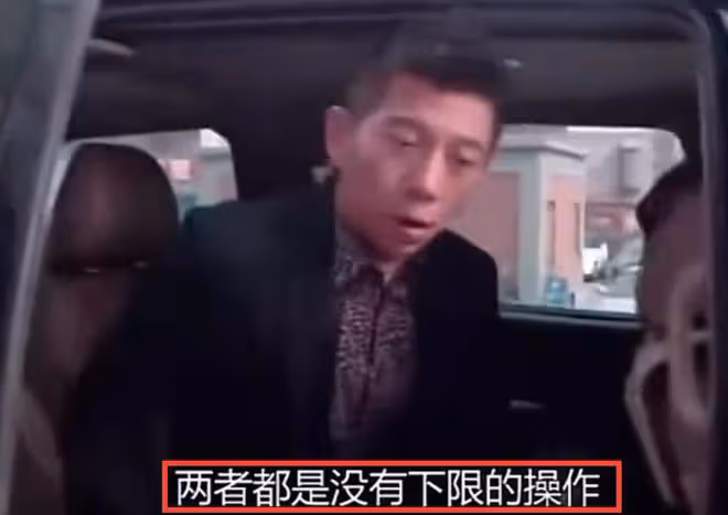 藍台黑料越扒越多,曾拿6個月嬰兒做毒氣實驗,肖戰也曾被針對