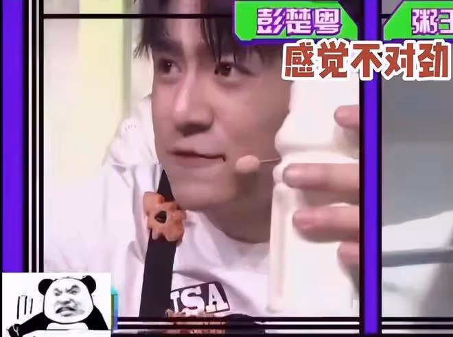 藍台黑料越扒越多,曾拿6個月嬰兒做毒氣實驗,肖戰也曾被針對