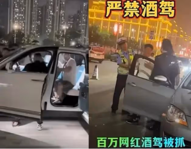 突發!網紅二驢直播時被綁架活埋?官方回應,內幕曝光惹爭議