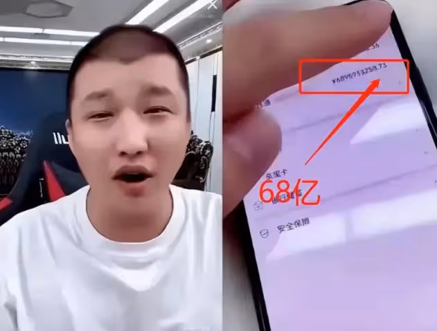 突發!網紅二驢直播時被綁架活埋?官方回應,內幕曝光惹爭議