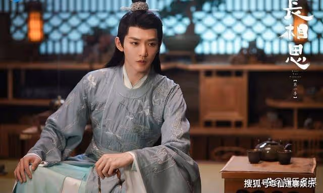 《長相思》西炎王退位被暗殺,臨終遺言令小夭稱帝,相柳璟被收後宮